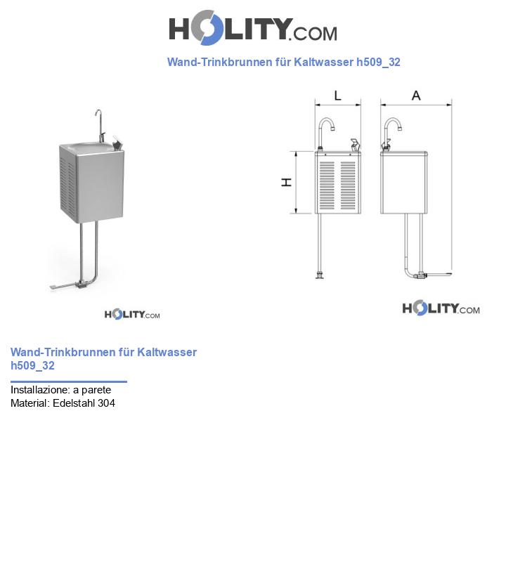 Wand-Trinkbrunnen für Kaltwasser h509_32