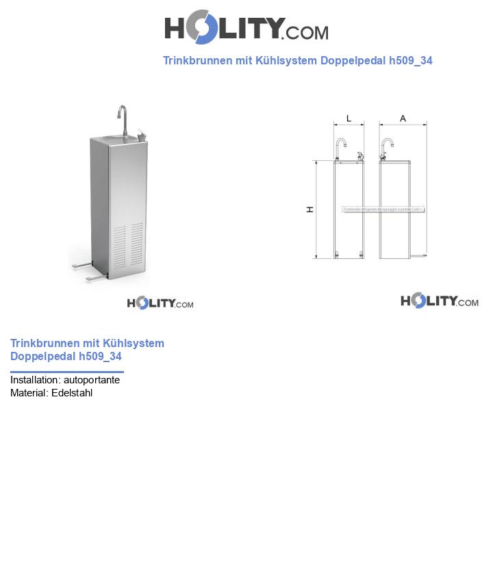 Trinkbrunnen mit Kühlsystem Doppelpedal h509_34