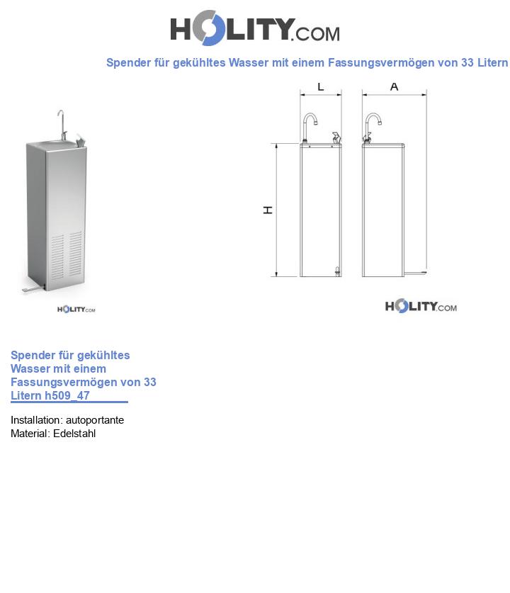 Spender für gekühltes Wasser mit einem Fassungsvermögen von 33 Litern h509_47