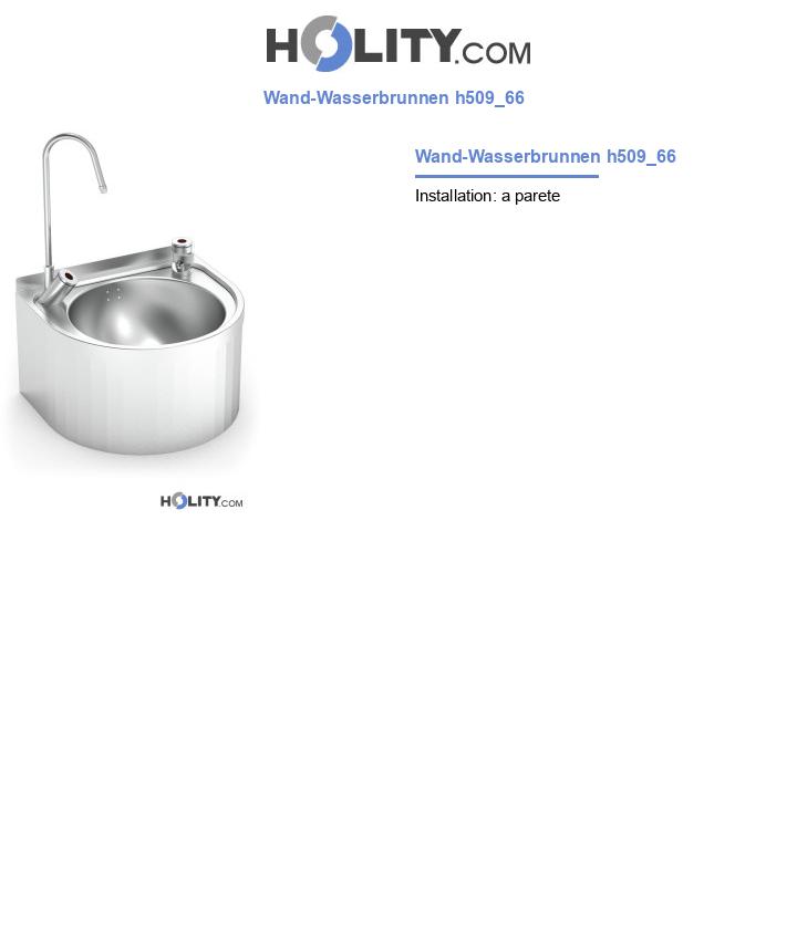 Wand-Wasserbrunnen h509_66