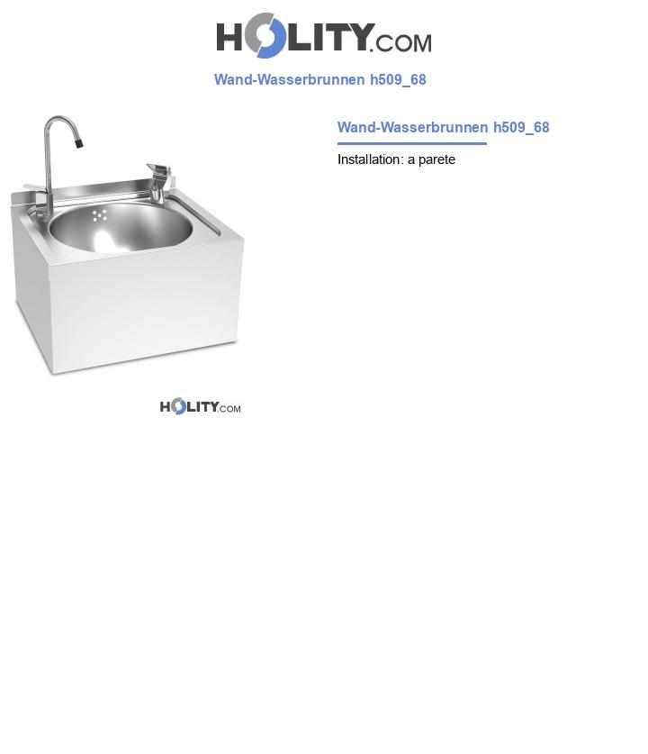 Wand-Wasserbrunnen h509_68