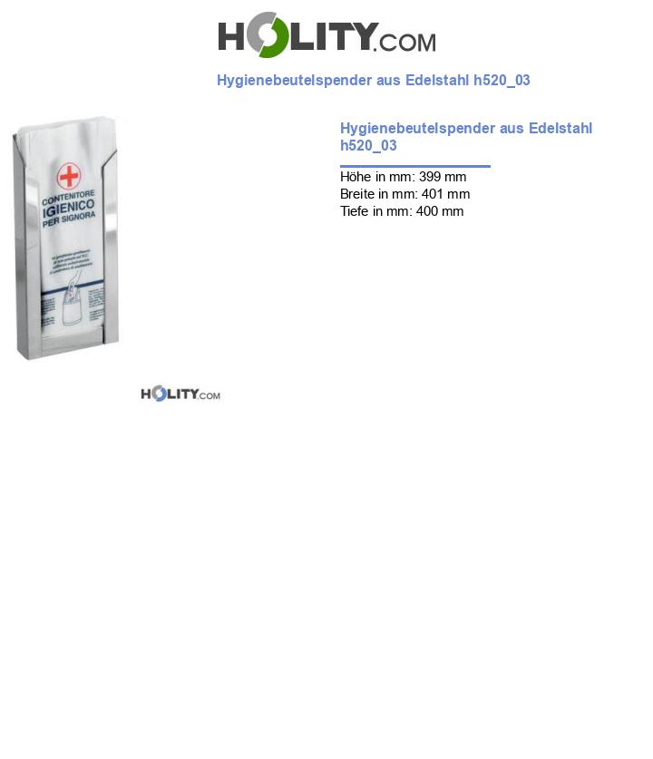Hygienebeutelspender aus Edelstahl h520_03