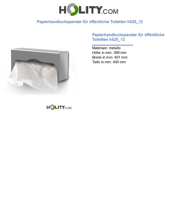 Papierhandtuchspender für öffentliche Toiletten h520_12