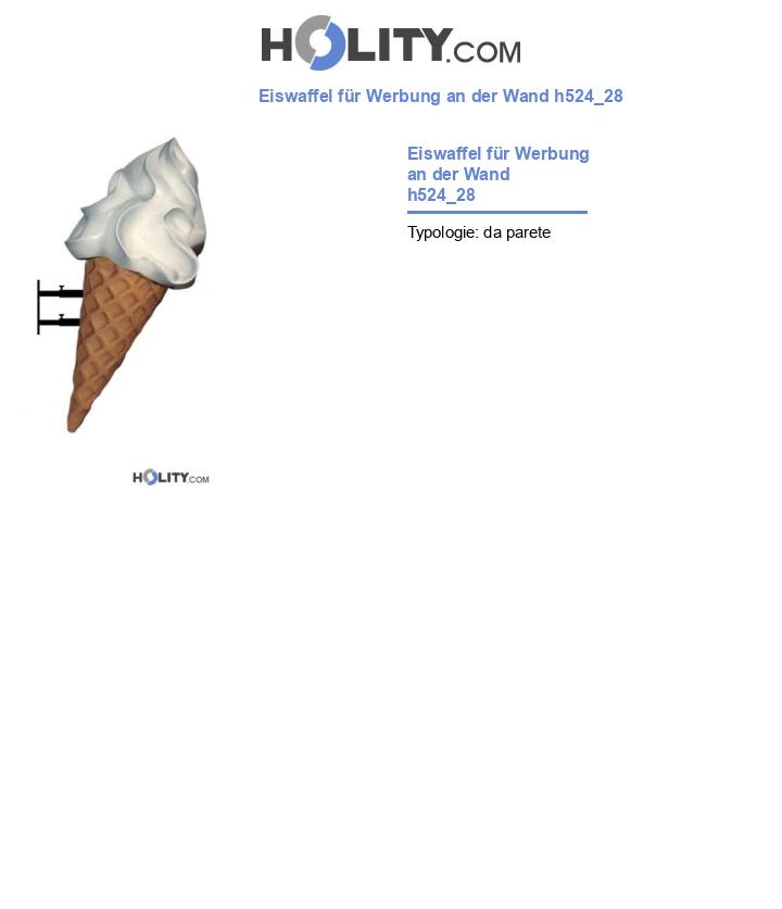 Eiswaffel für Werbung an der Wand h524_28