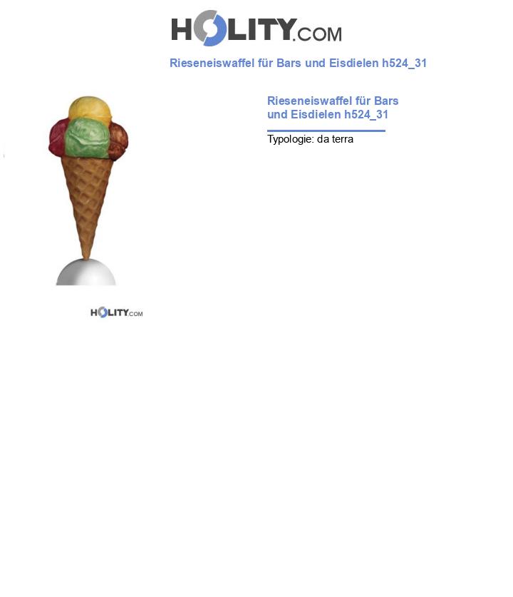 Rieseneiswaffel für Bars und Eisdielen h524_31