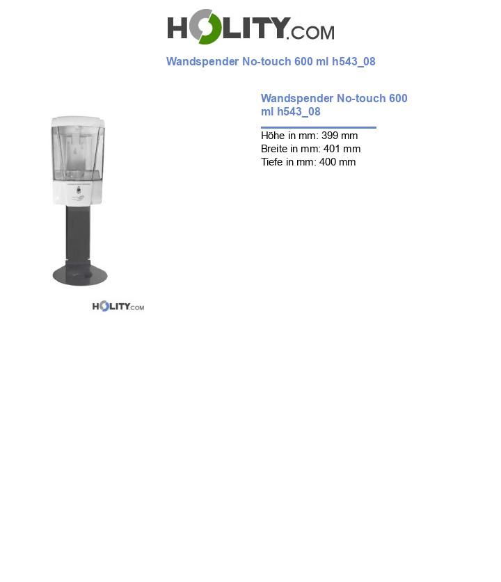 Wandspender No-touch 600 ml h543_08