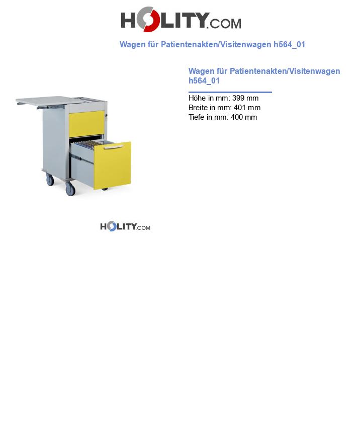 Wagen für Patientenakten/Visitenwagen h564_01