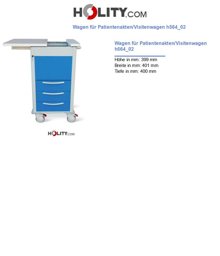 Wagen für Patientenakten/Visitenwagen h564_02