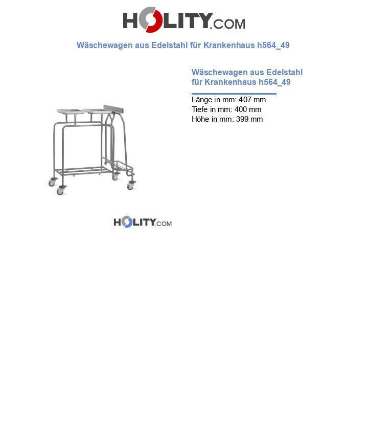 Wäschewagen aus Edelstahl für Krankenhaus h564_49