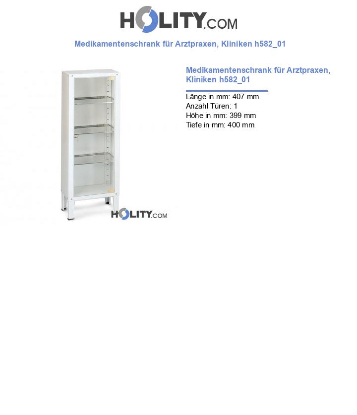 Medikamentenschrank für Arztpraxen, Kliniken h582_01