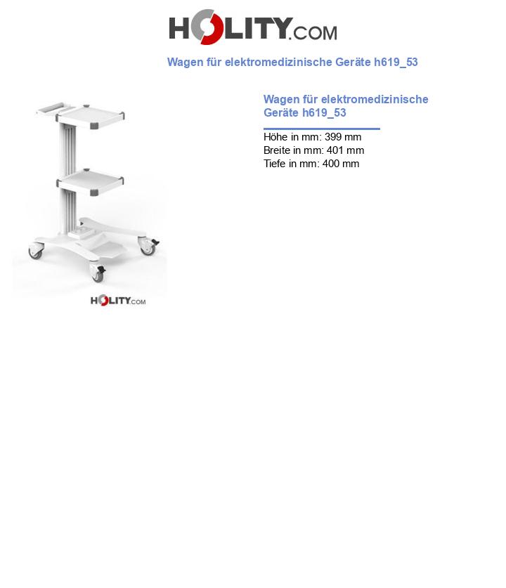 Wagen für elektromedizinische Geräte h619_53