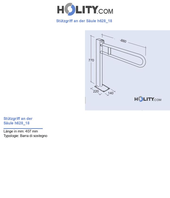 Stützgriff an der Säule h628_18