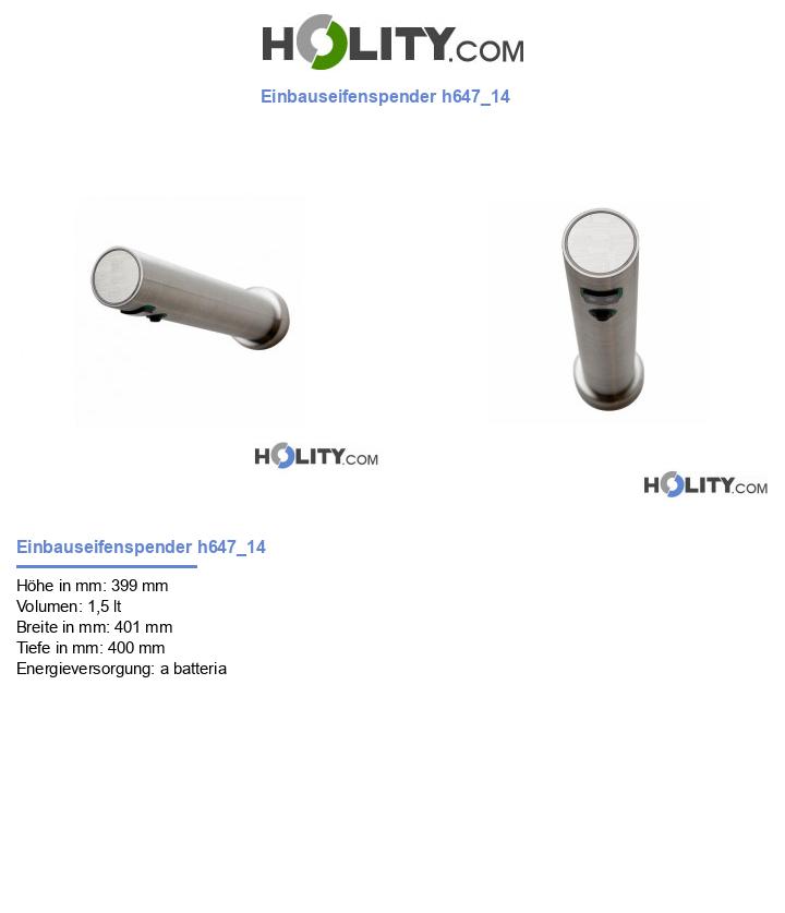 Einbauseifenspender h647_14