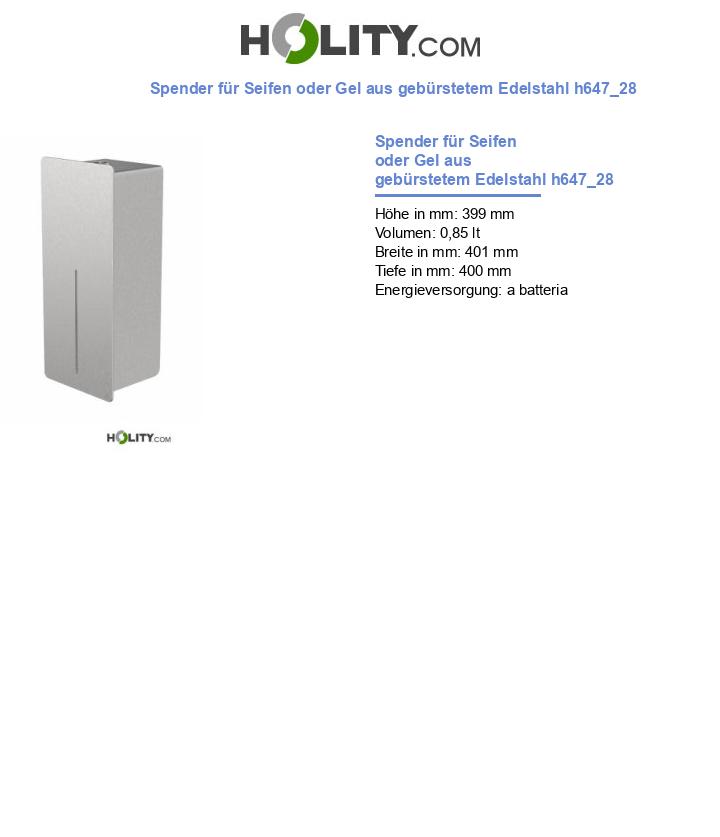 Spender für Seifen oder Gel aus gebürstetem Edelstahl h647_28