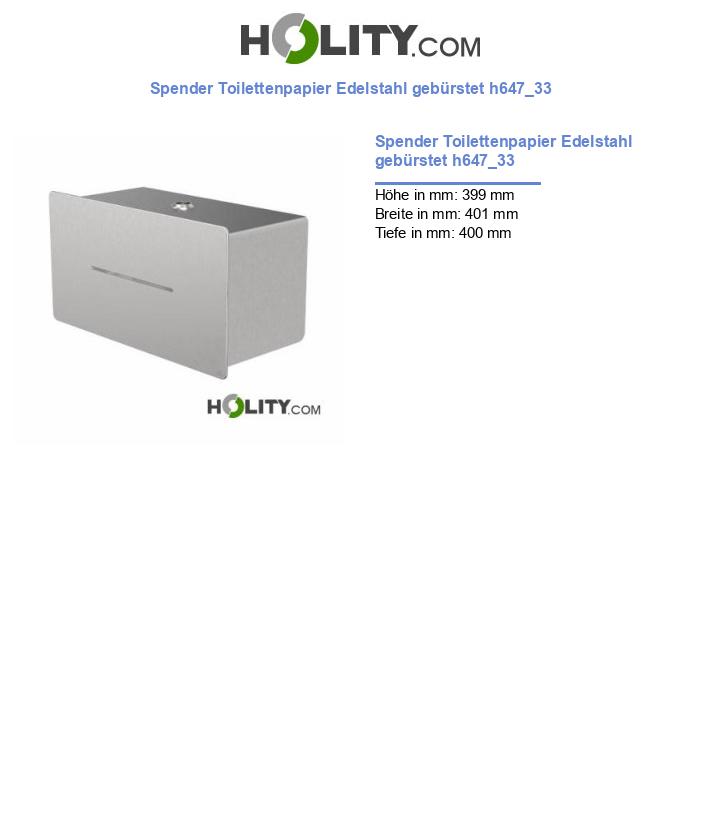 Spender Toilettenpapier Edelstahl gebürstet h647_33