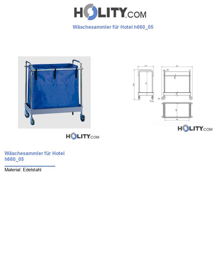 Wäschesammler für Hotel h660_05