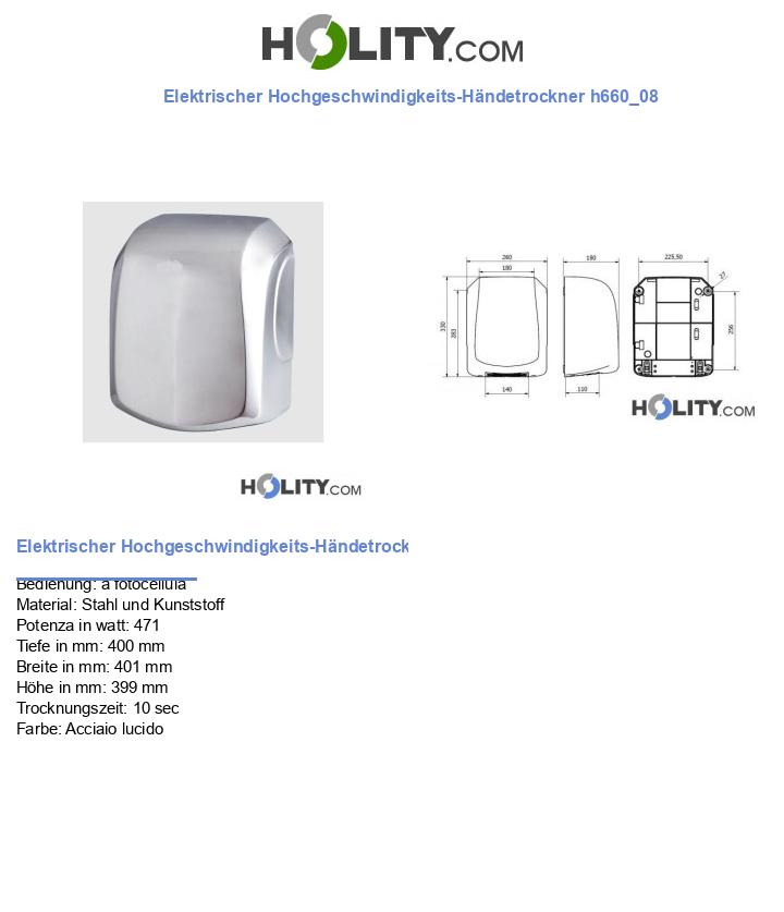 Elektrischer Hochgeschwindigkeits-Händetrockner h660_08