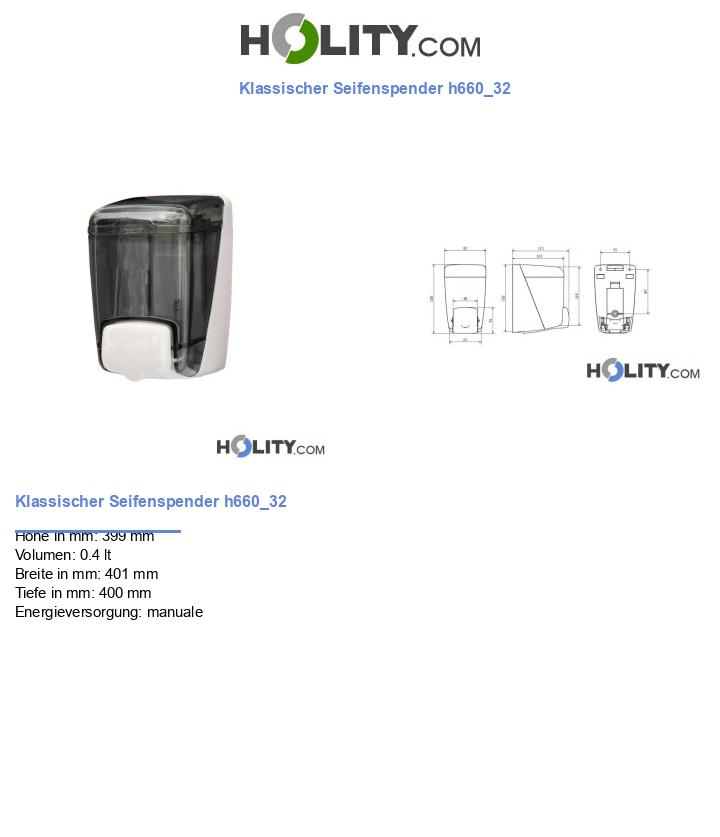 Klassischer Seifenspender h660_32