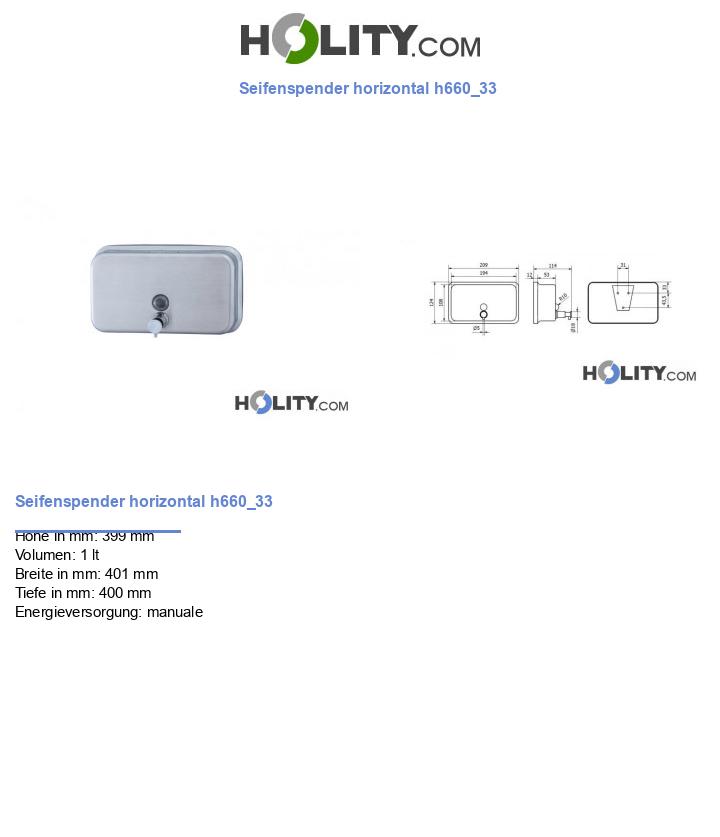 Seifenspender horizontal h660_33