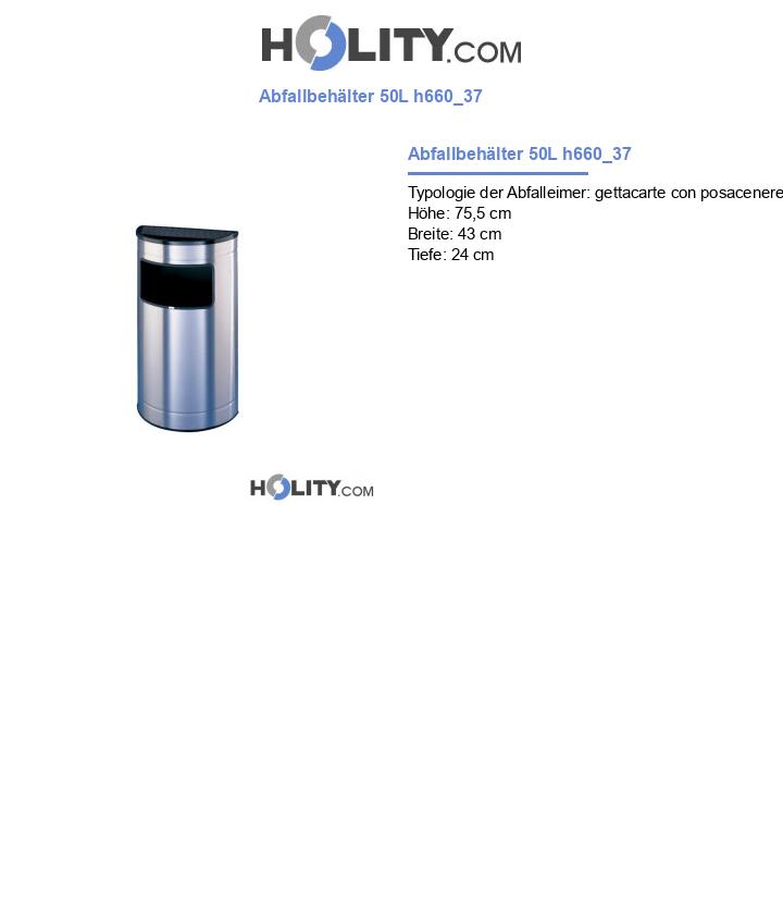 Abfallbehälter 50L h660_37