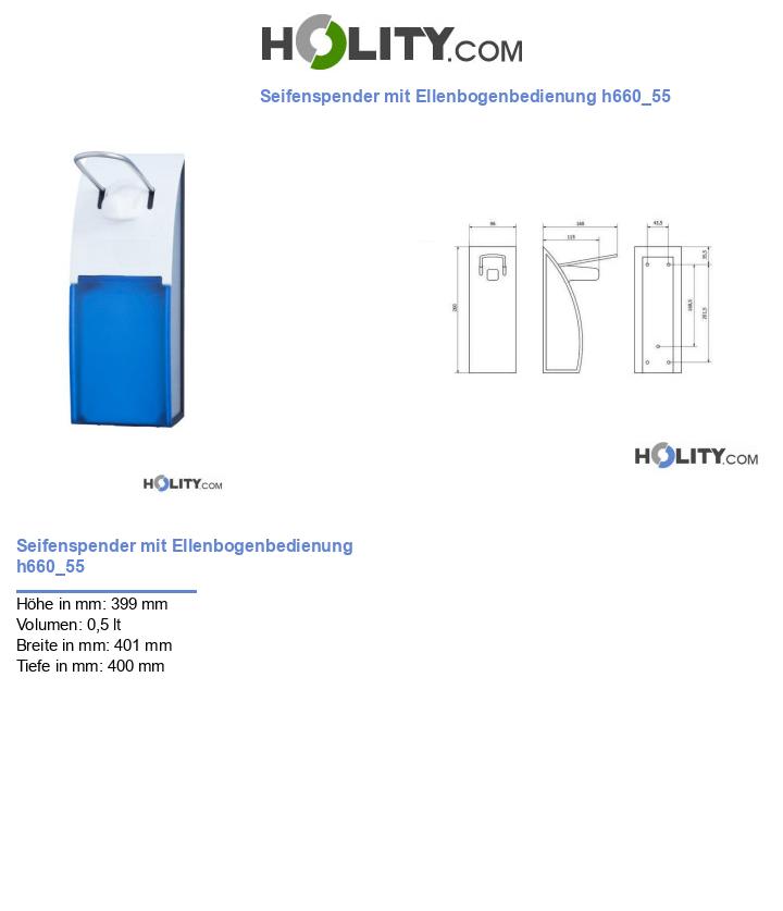 Seifenspender mit Ellenbogenbedienung h660_55