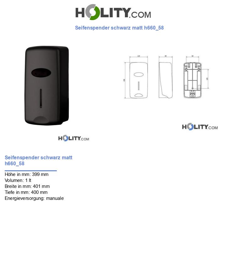 Seifenspender schwarz matt h660_58