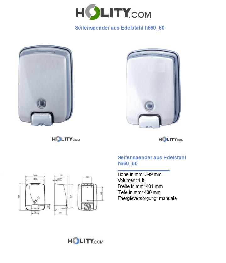 Seifenspender aus Edelstahl h660_60