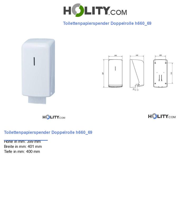 Toilettenpapierspender Doppelrolle h660_69