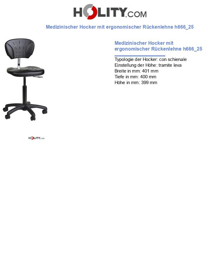 Medizinischer Hocker mit ergonomischer Rückenlehne h666_25