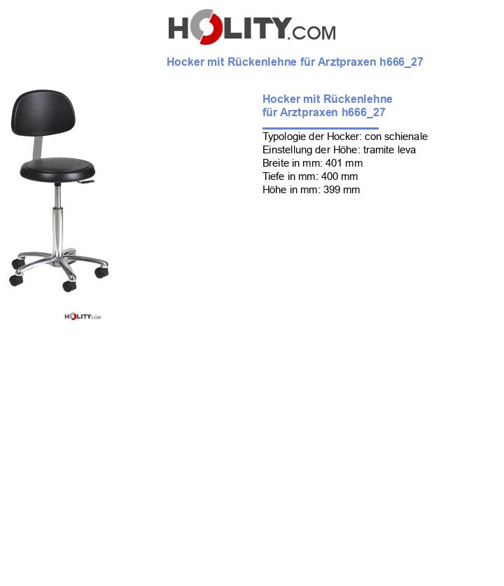 Hocker mit Rückenlehne für Arztpraxen h666_27