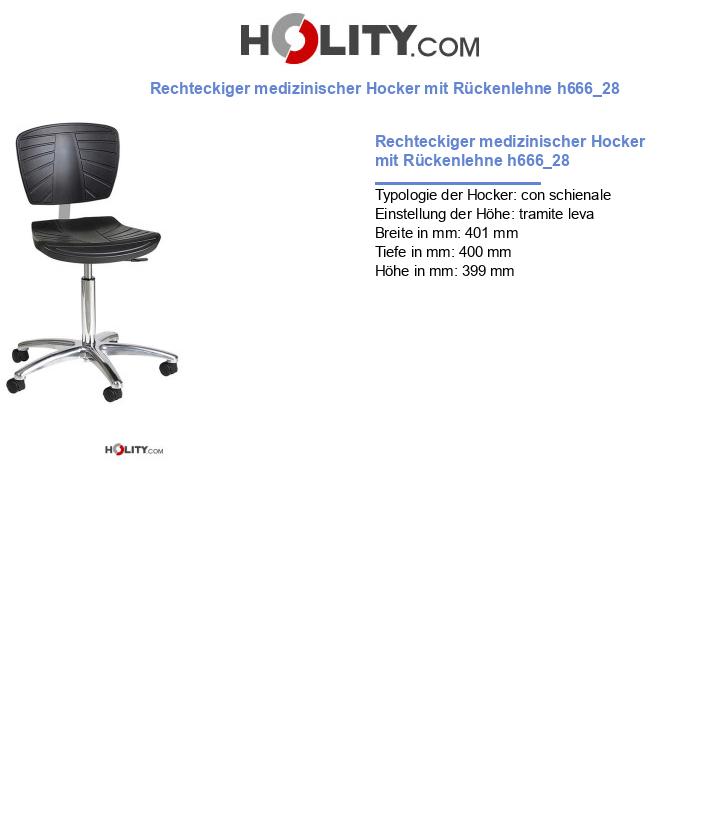Rechteckiger medizinischer Hocker mit Rückenlehne h666_28
