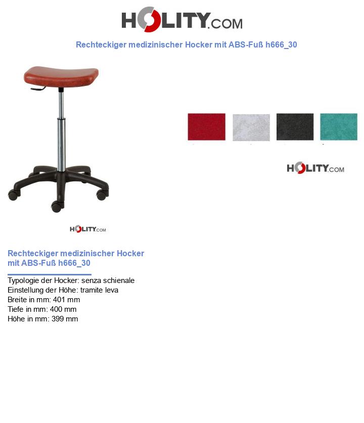Rechteckiger medizinischer Hocker mit ABS-Fuß h666_30
