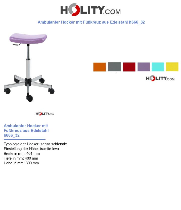 Ambulanter Hocker mit Fußkreuz aus Edelstahl h666_32