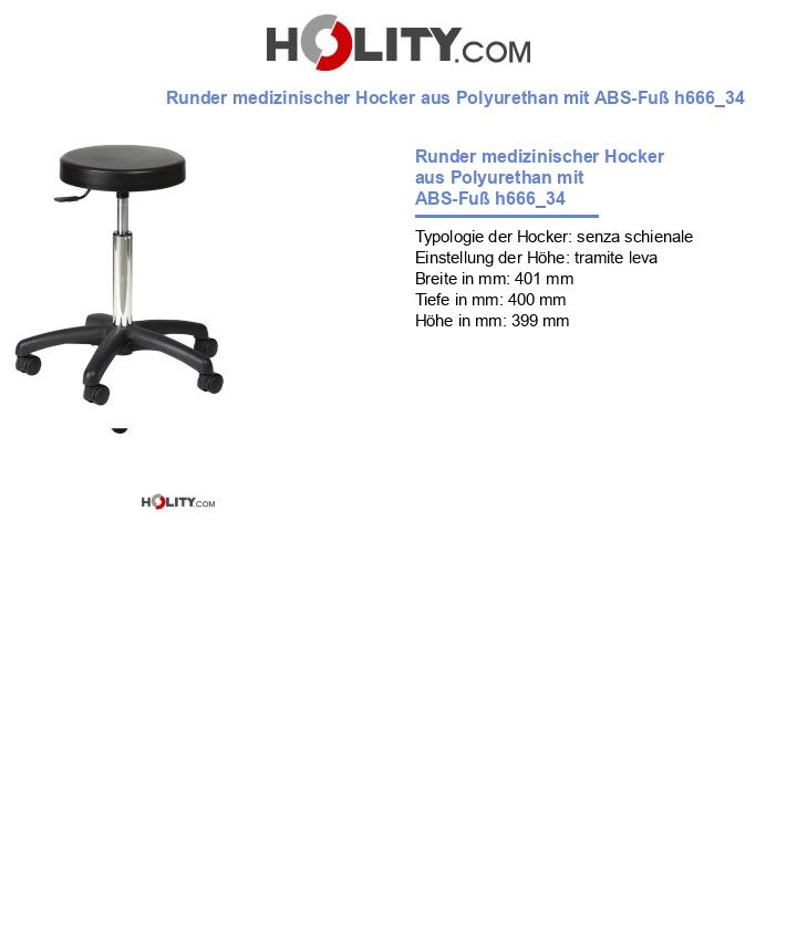 Runder medizinischer Hocker aus Polyurethan mit ABS-Fuß h666_34