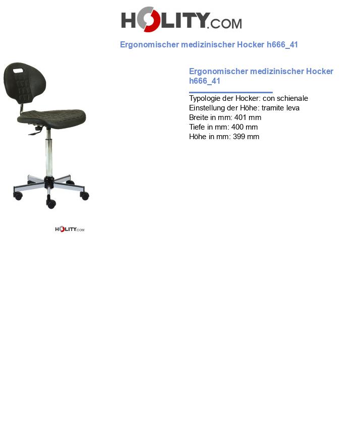 Ergonomischer medizinischer Hocker h666_41