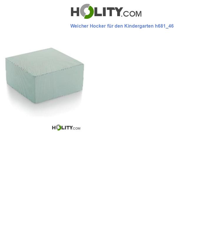 Weicher Hocker für den Kindergarten h681_46