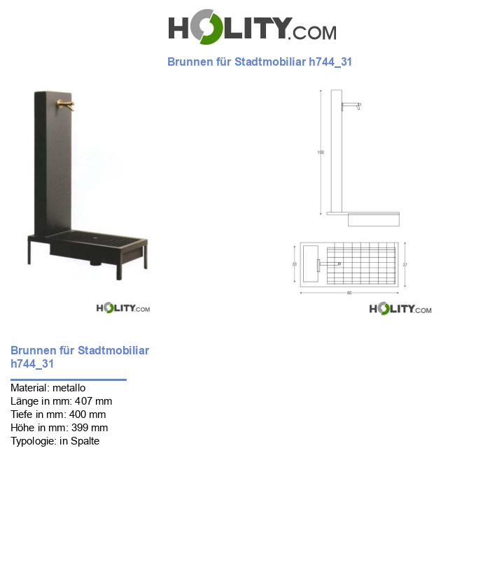 Brunnen für Stadtmobiliar h744_31