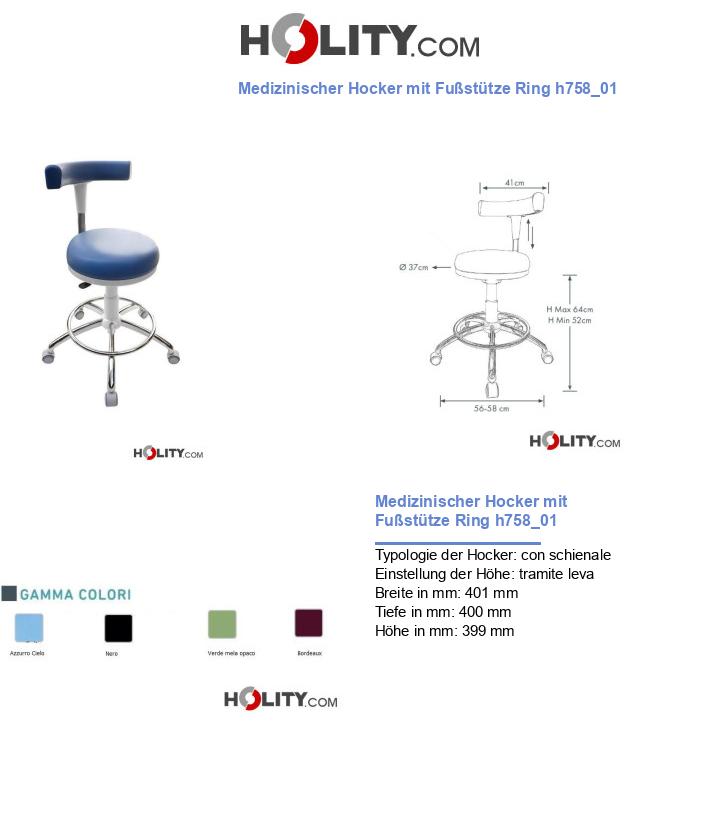Medizinischer Hocker mit Fußstütze Ring h758_01