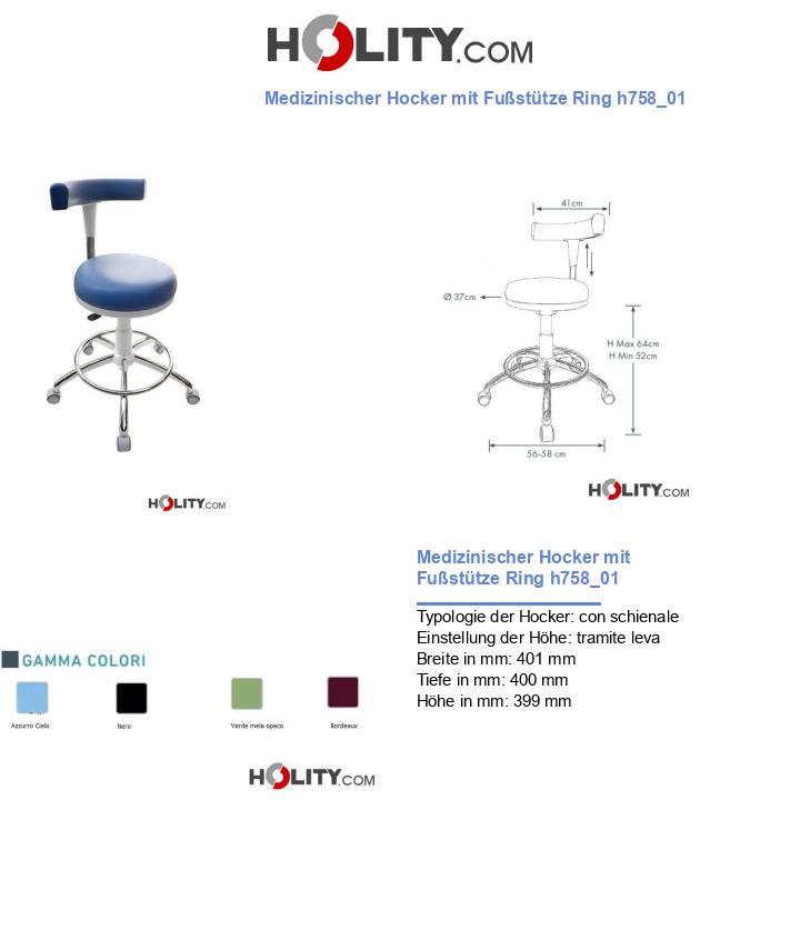Medizinischer Praxishocker mit Fußstützenring h758_01