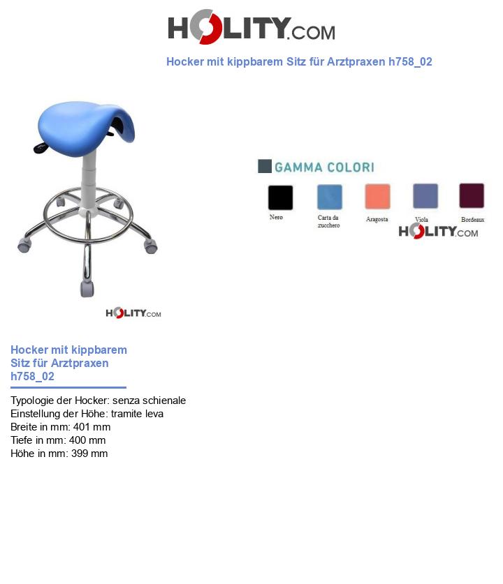 Hocker mit kippbarem Sitz für Arztpraxen h758_02