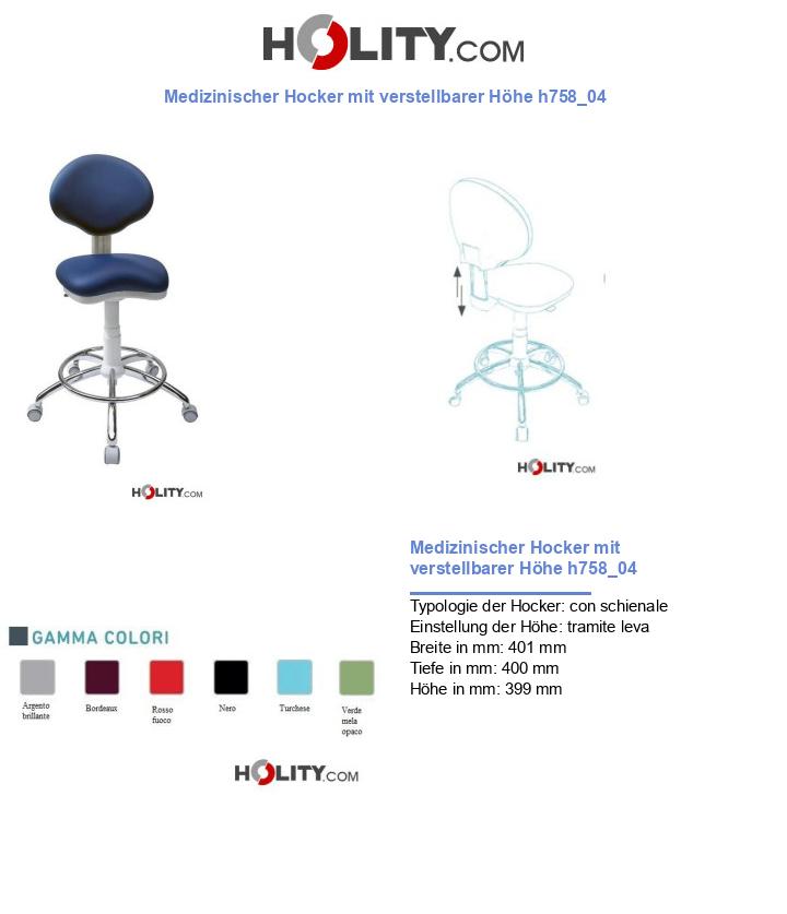 Medizinischer Hocker mit verstellbarer Höhe h758_04