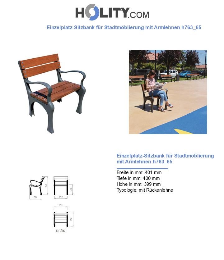 Einzelplatz-Sitzbank für Stadtmöblierung mit Armlehnen h763_65