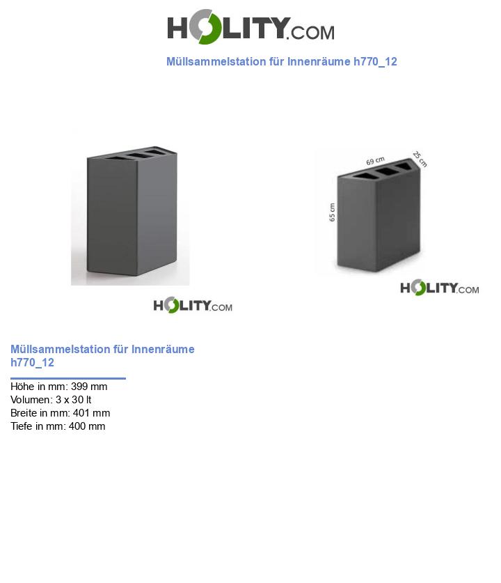 Müllsammelstation für Innenräume h770_12