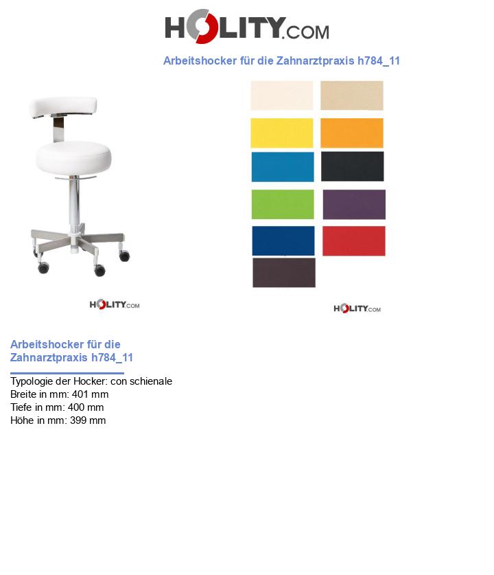 Arbeitshocker für die Zahnarztpraxis h784_11