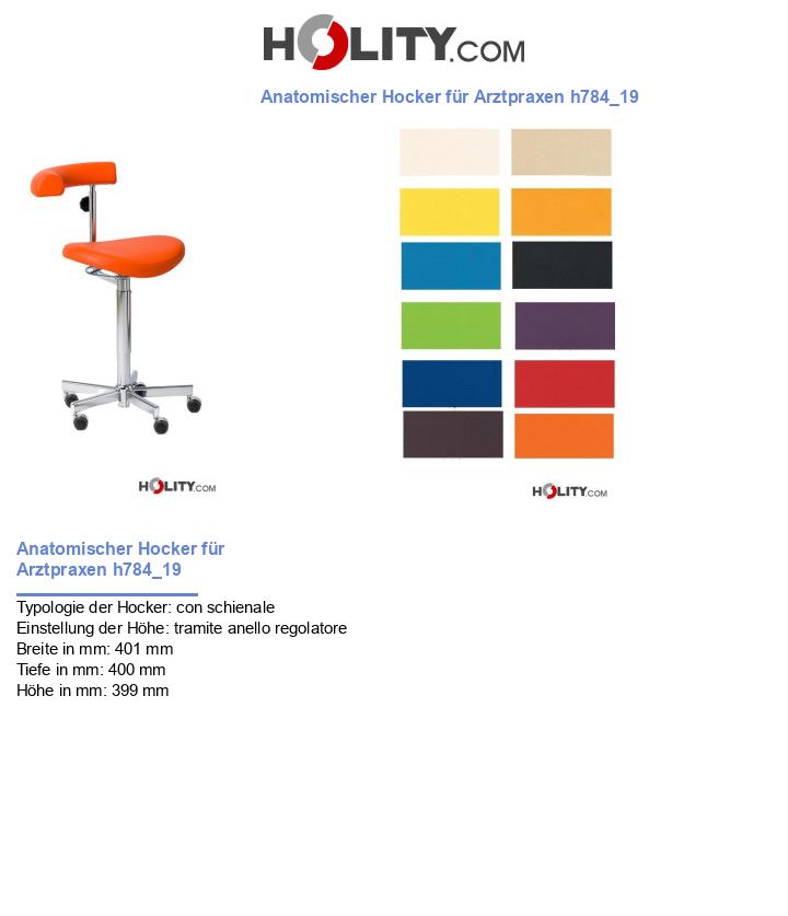 Anatomischer Hocker für Arztpraxen h784_19
