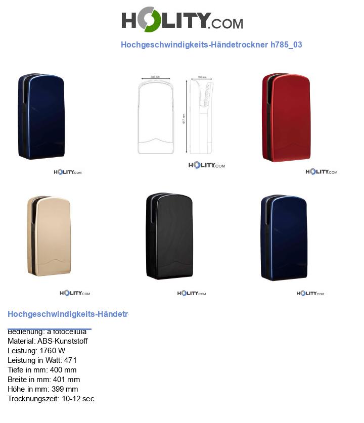 Hochgeschwindigkeits-Händetrockner h785_03