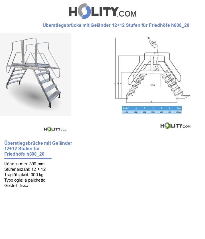 Überstiegsbrücke mit Geländer 12+12 Stufen für Friedhöfe h808_20