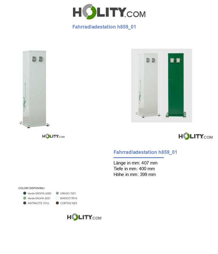 Fahrradladestation h859_01