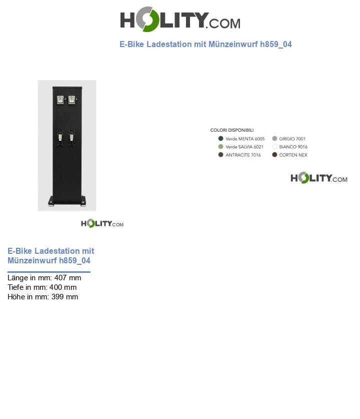 E-Bike Ladestation mit Münzeinwurf h859_04
