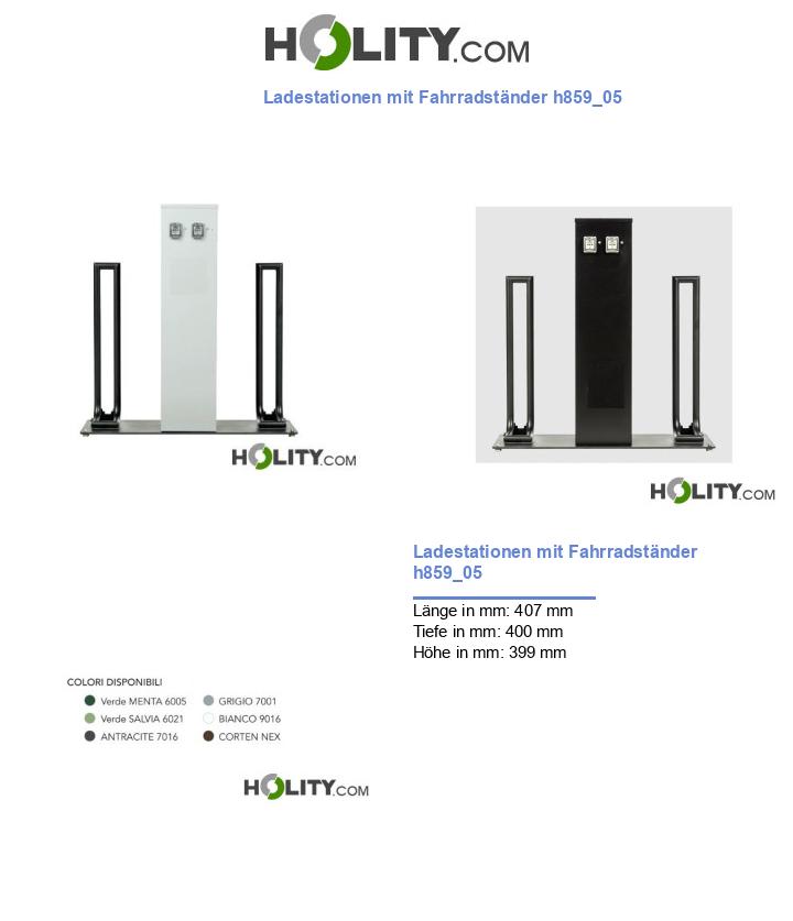 Ladestationen mit Fahrradständer h859_05